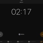 風呂上りにて、イヤイヤ期の三歳児にパジャマをすぐに着させて、おとなしく頭を乾かすコツ