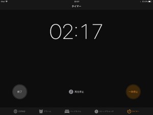 0123118bcc5216d173874237310c181b2e6fa90f81