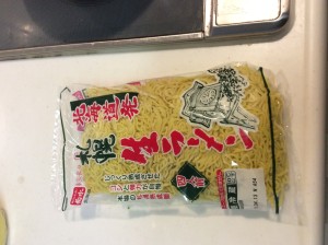 4CA2ACEE-6663-48D8-88EC-F25F1FFBFA14