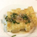 栃尾の油揚げ クセになる旨さ