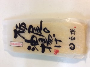 64CBCE64-F603-4151-8ED1-FBA9C490A8D6